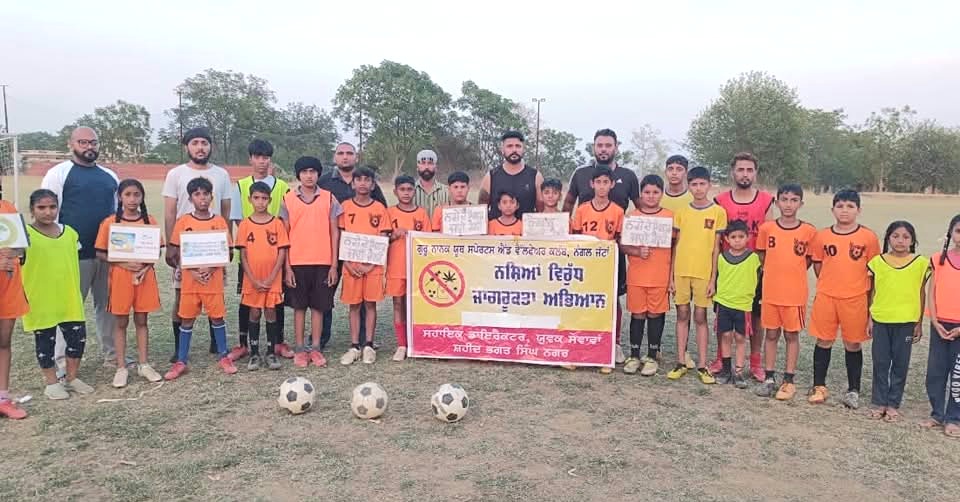 Awareness rally and football match organized under the 'War on Drugs' campaign.